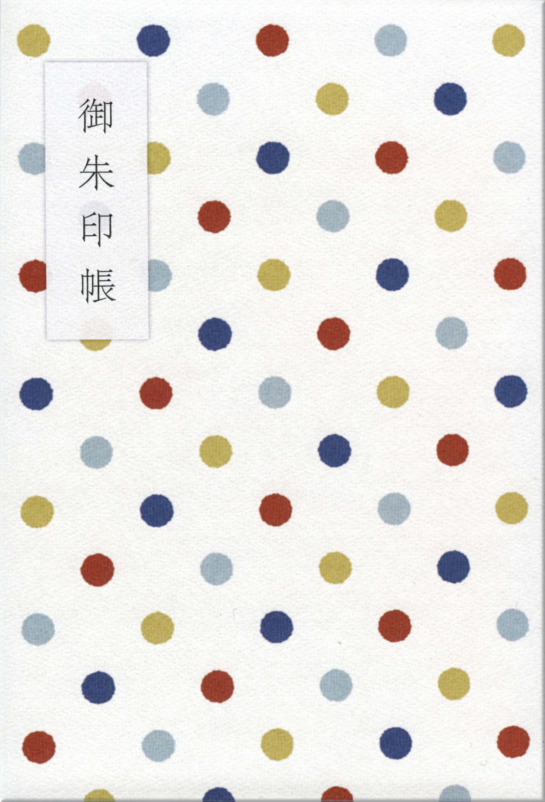 409